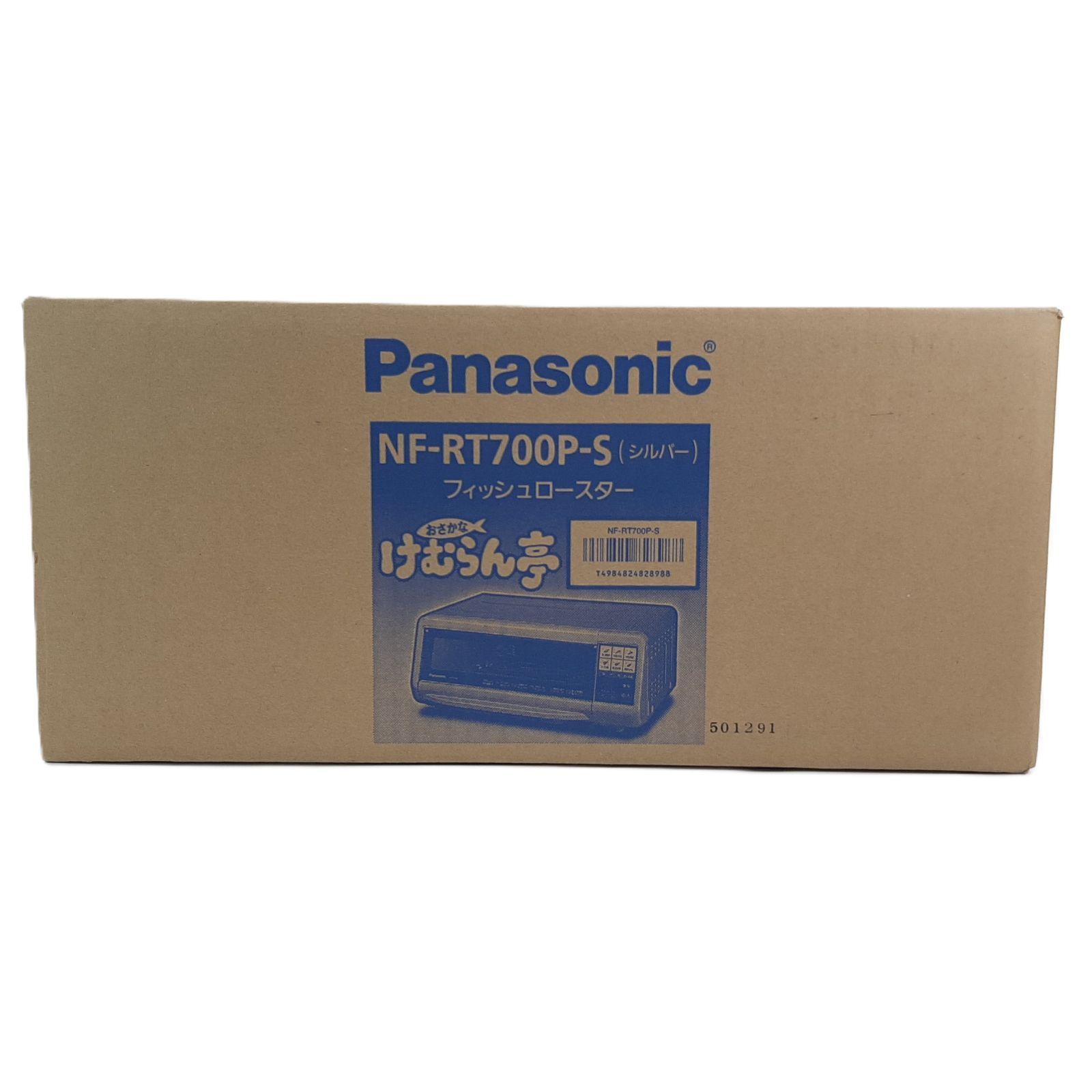 未開封品】Panasonic「けむらん亭」フィッシュロースター NF-RT700P