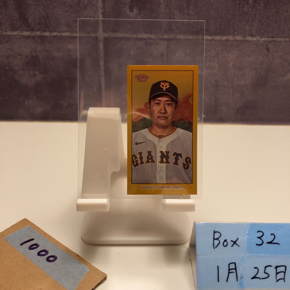 2023 Topps 206 菅野智之 Tomoyuki Sugano 06/50 読売ジャイアンツ