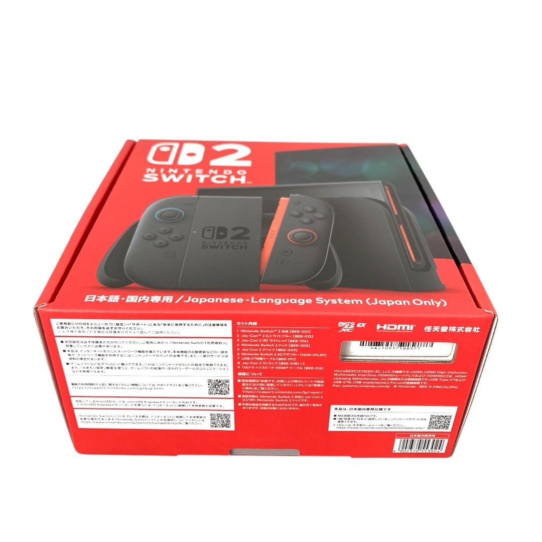 未開封品】 NINTENDO SWITCH2 任天堂スイッチ2 本体 BEE-001 店舗