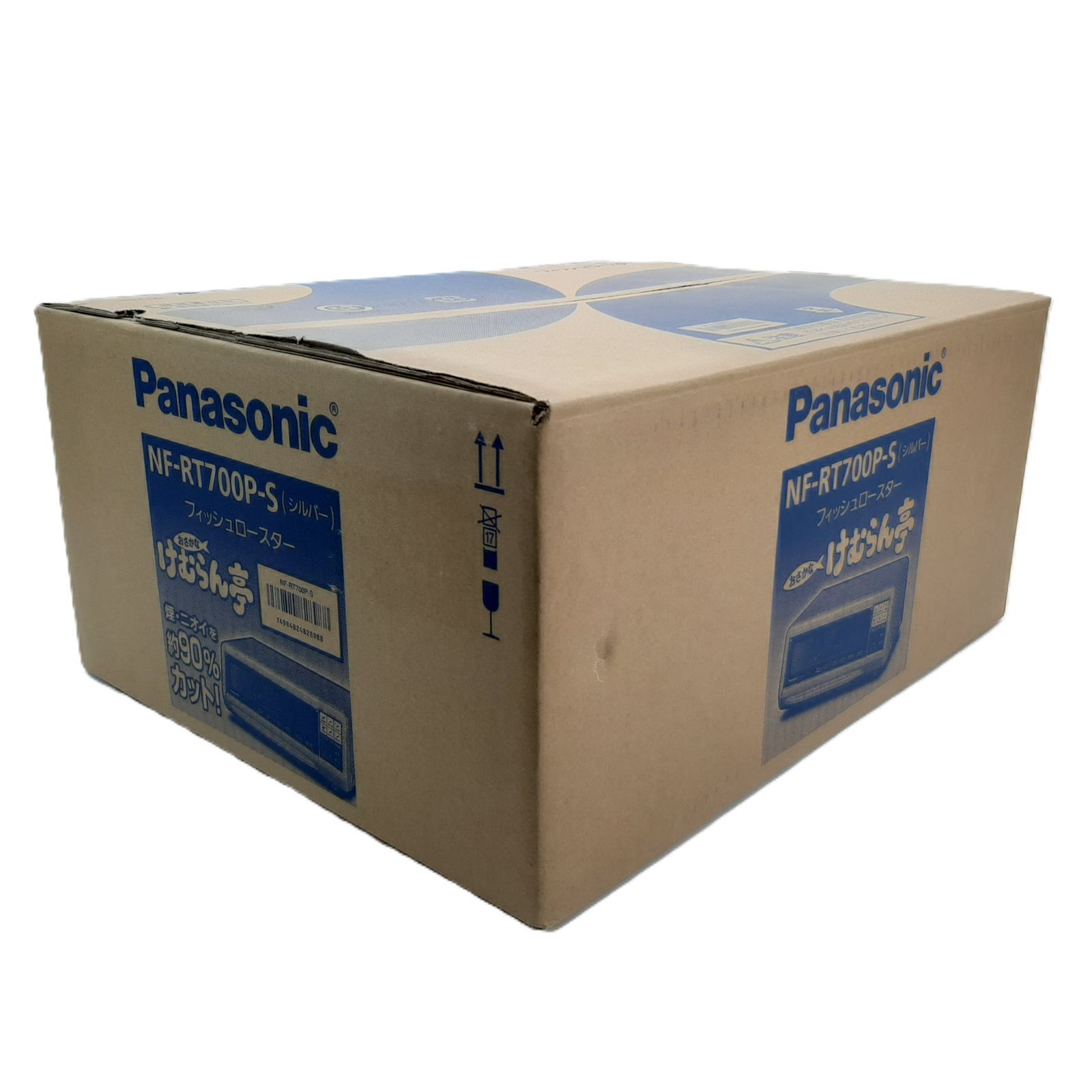未開封品】Panasonic「けむらん亭」フィッシュロースター NF-RT700P