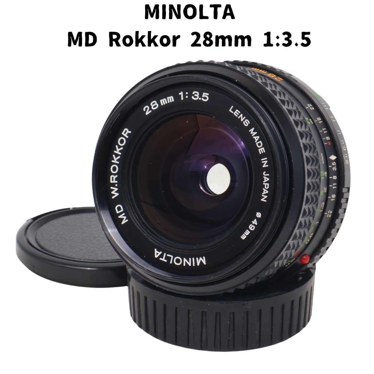 MINOLTA MD W.Rokkor-SG 28mm 1:3.5 MF 整備済 - メルカリ