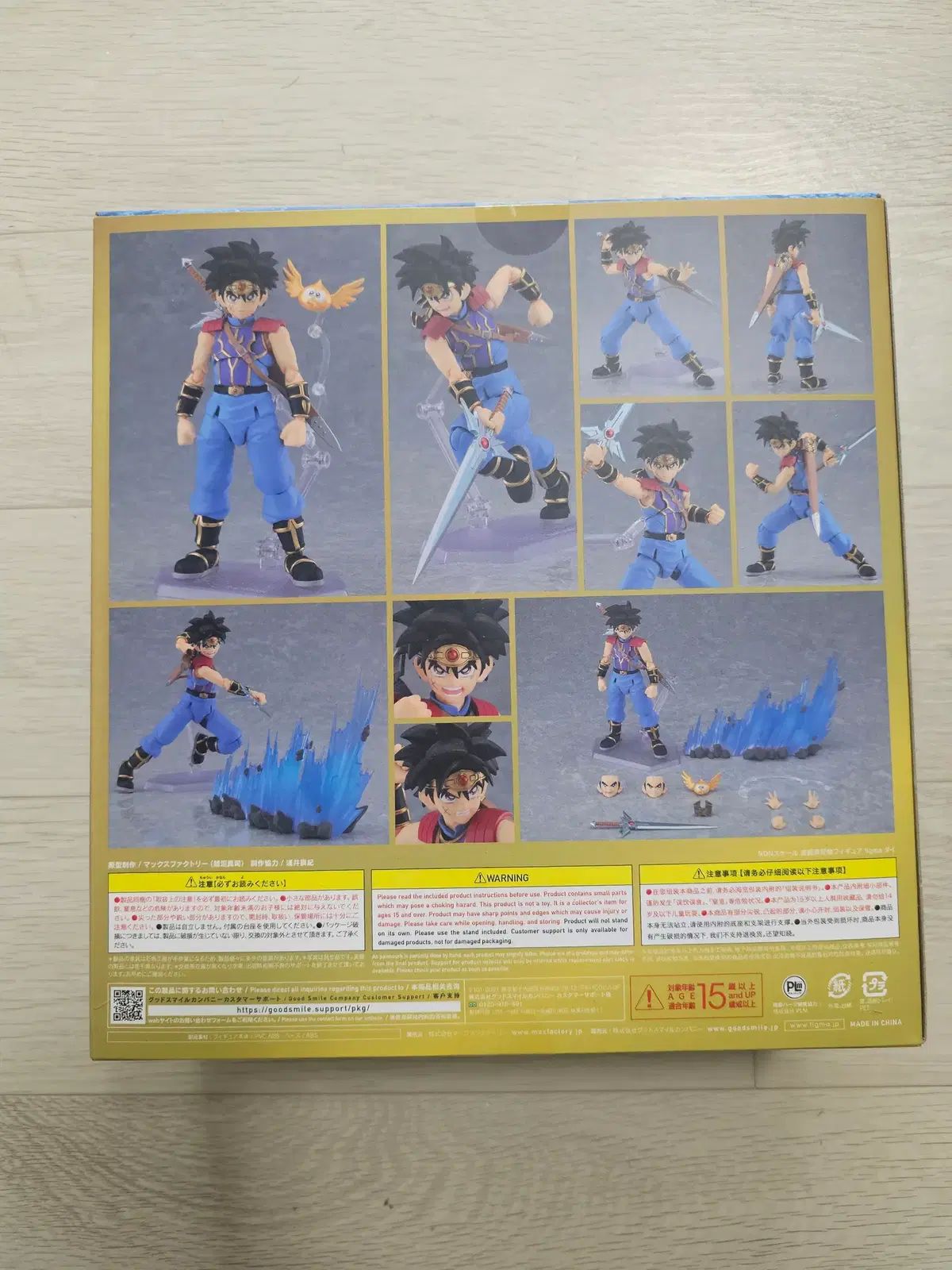 【中古】 社労士過去問力の3000題（2013年受験用） 中古】 社労士過去問 力の3000題 2013年受験用 力の3000題 社労士過去