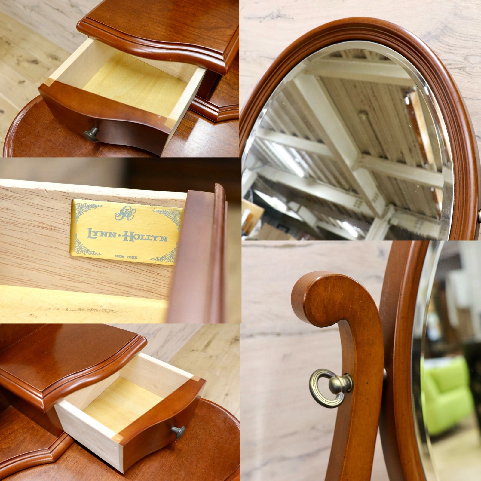 GMIK915B○Lynn Hollyn / リンホーリン ドレッサー 鏡台 置き型 ミラー