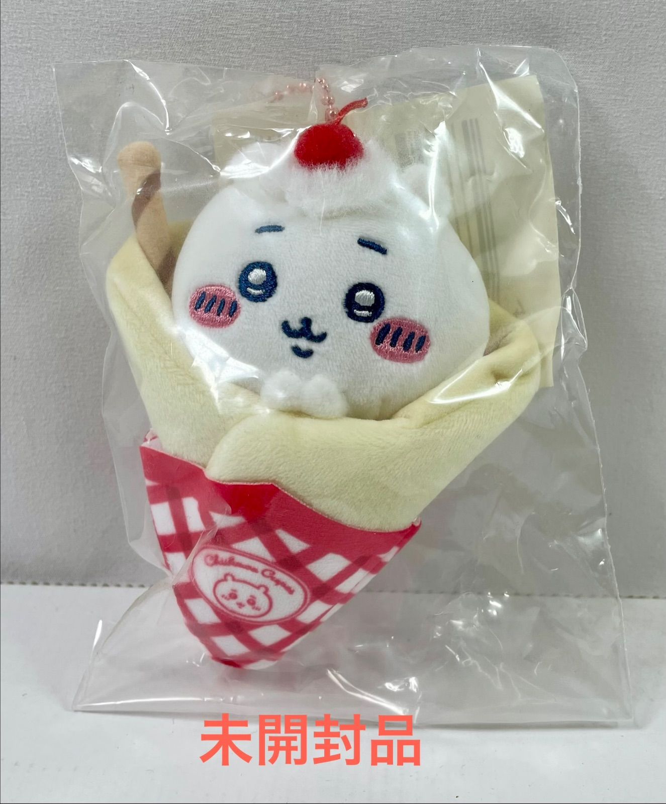 A2774・ちいかわクレープくじ 未開封 C賞 クレープになっちゃった