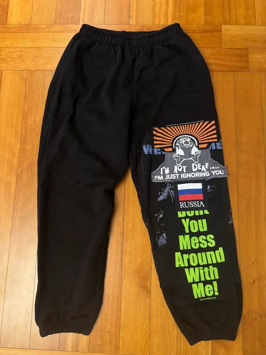 VETEMENTS ヴェトモン パッチワーク スウェットパンツ S - メルカリ