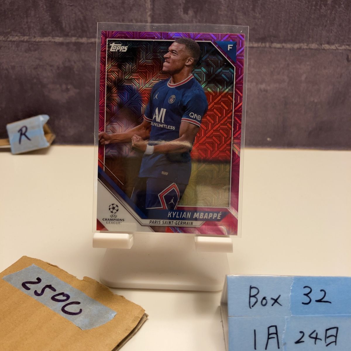 2022 Topps UEFA Champions League Kylian Mbappe 091/125 Paris Saint