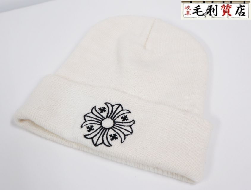 CHROME HEARTS クロムハーツ WOOL WATCH CAP CHプラス ビーニー ニット