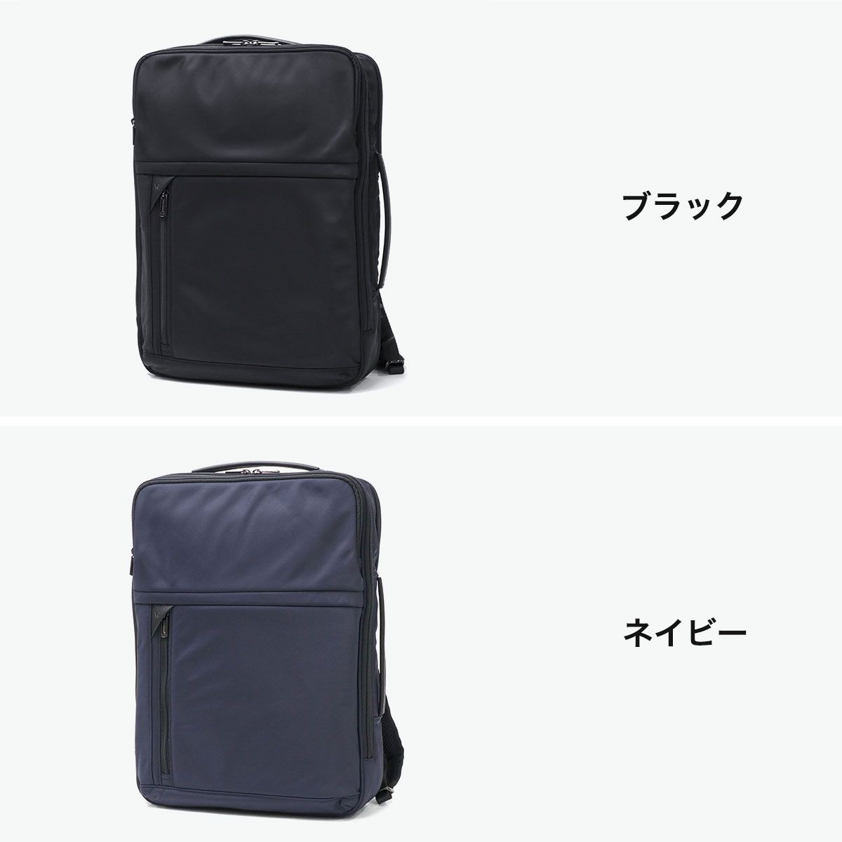ワールドトラベラー リュック メンズレディース World Traveler 