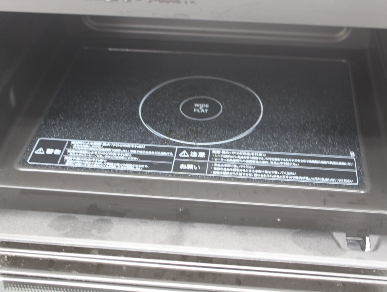 281)東芝 TOSHIBA スチームオーブンレンジ ER-Y60 ホワイト 2024年製