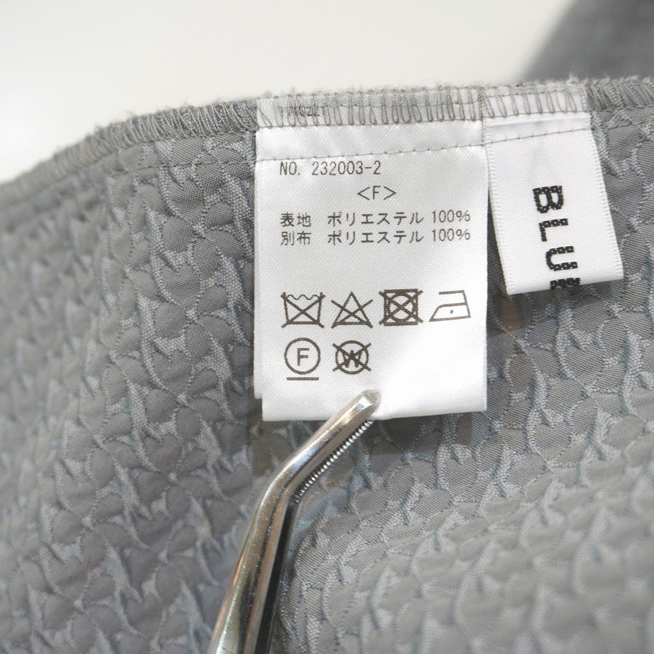 Bluelea (F) ジャガードブラウス トップス グレー ブルレア 日本製