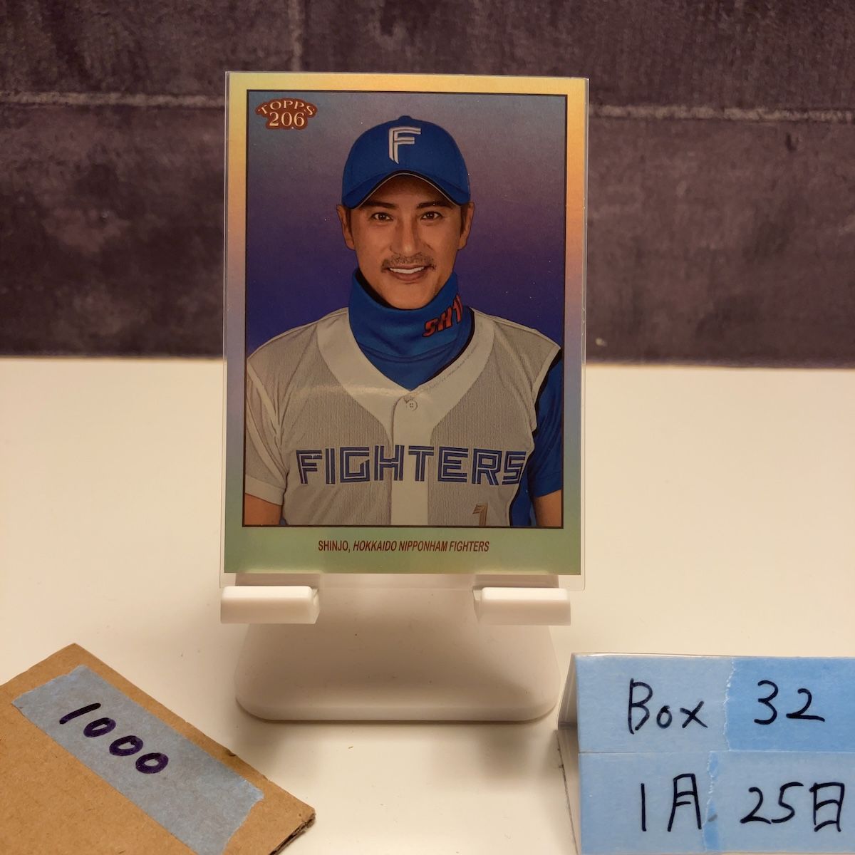 2023 Topps 206 新庄剛志 Tsuyoshi Shinjo 69/99 北海道日本ハム