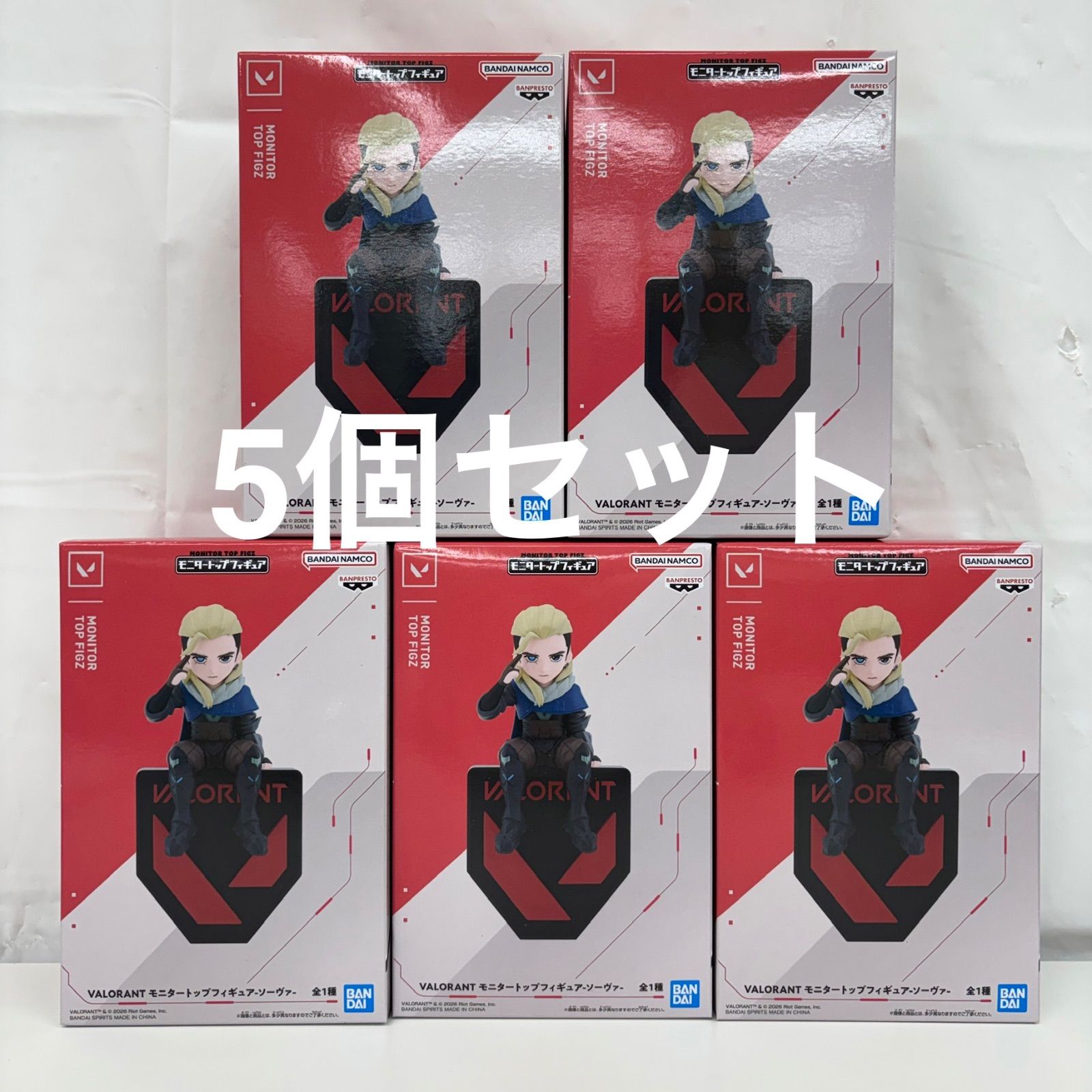 VALORANT』フェニックスとソーヴァがデフォルメデザインでバンプレスト