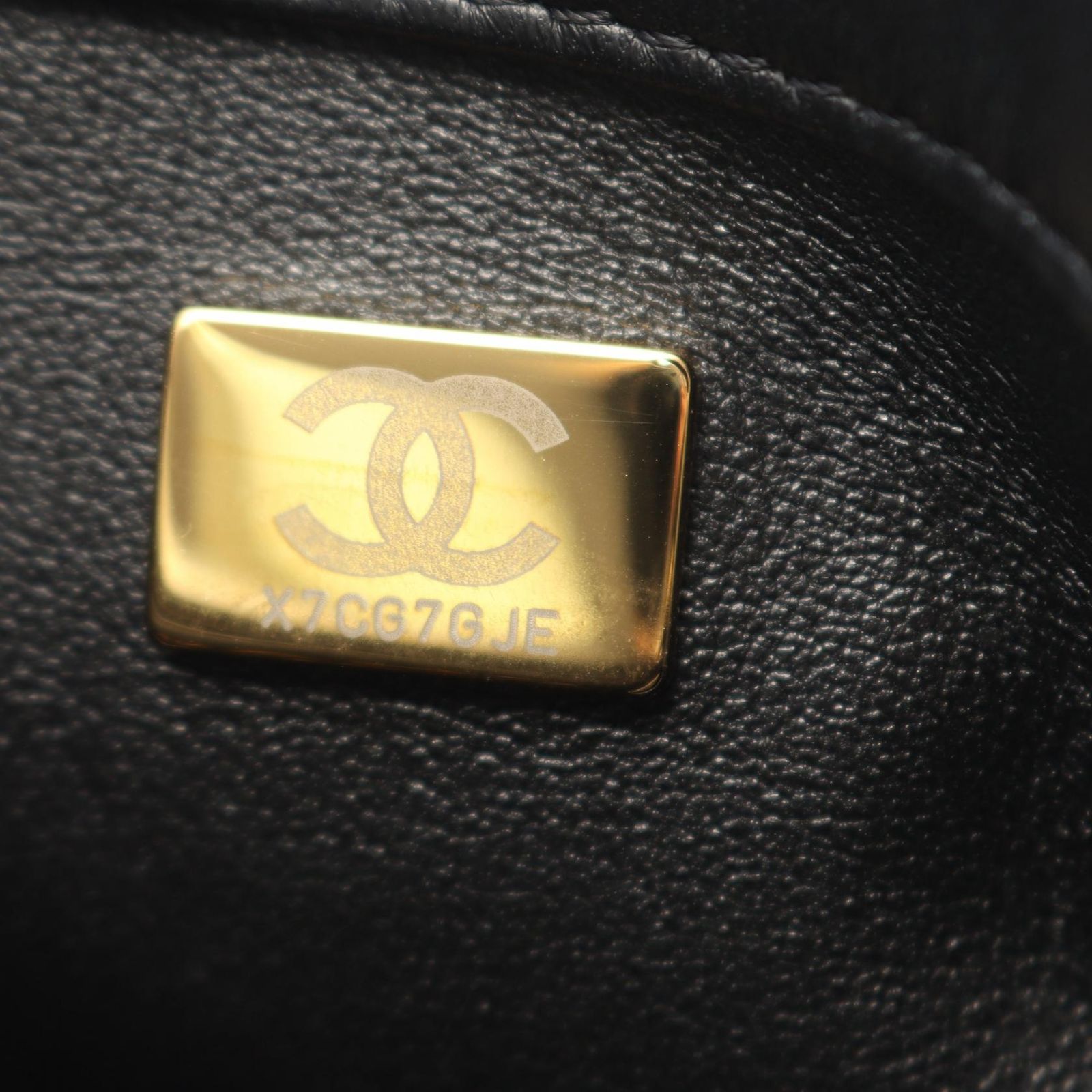 シャネル CHANEL マトラッセ ショルダーバッグ バッグ ラムスキン（羊革） レディース ブラック系 AS3457 【中古】 CHANEL（シャネル） マトラッセ ブランドオフ ラムスキン（羊革
