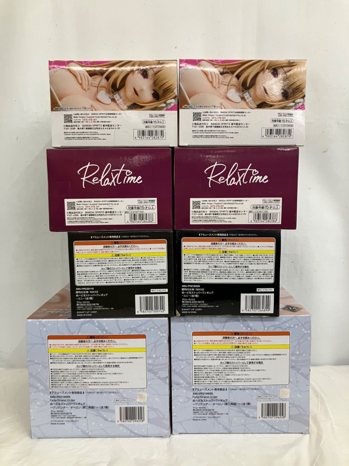 未開封 美少女 まとめ フィギュア NIKKE ホロライブ Fate Grand Order