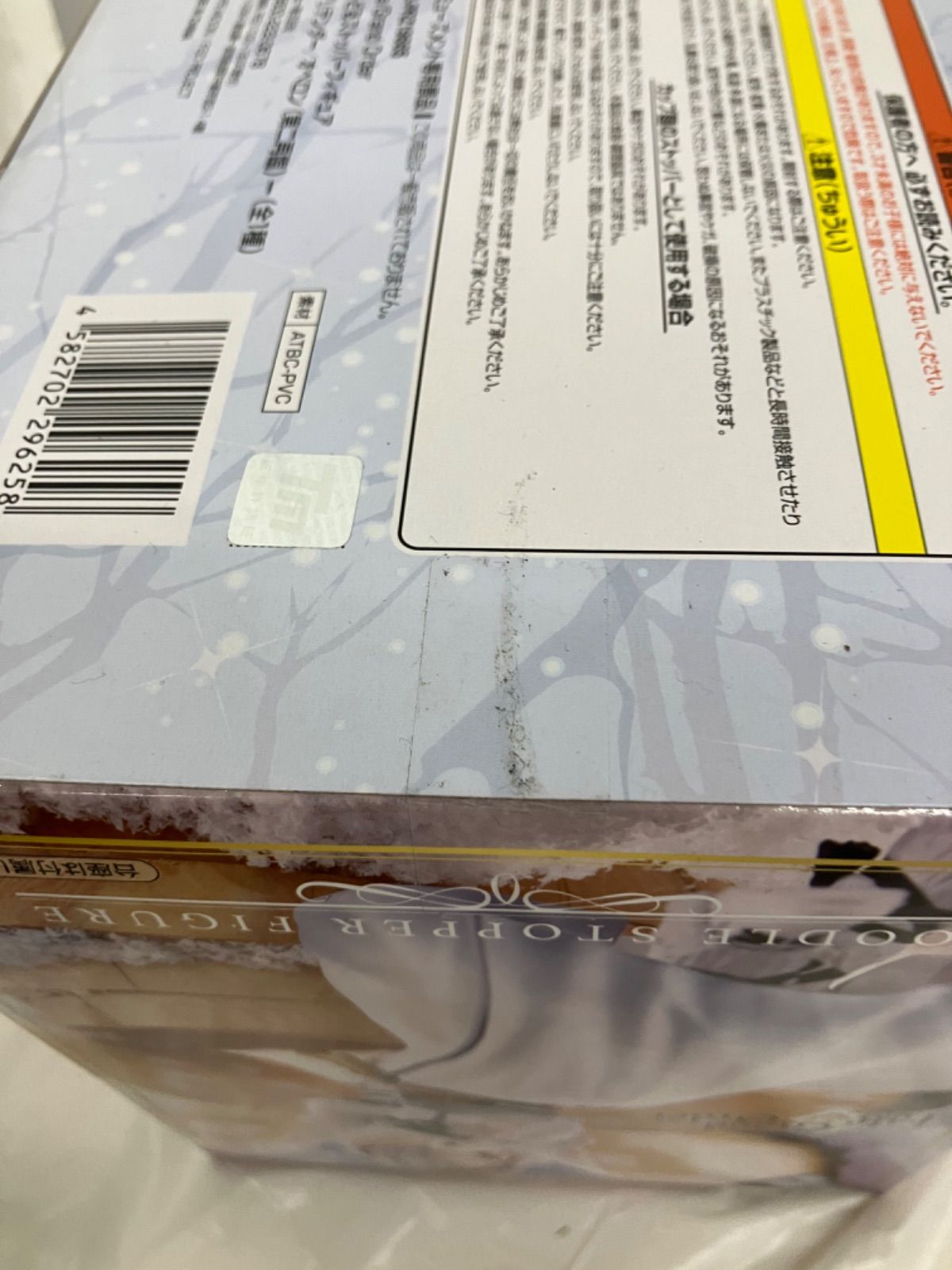 未開封 美少女 まとめ フィギュア NIKKE ホロライブ Fate Grand Order