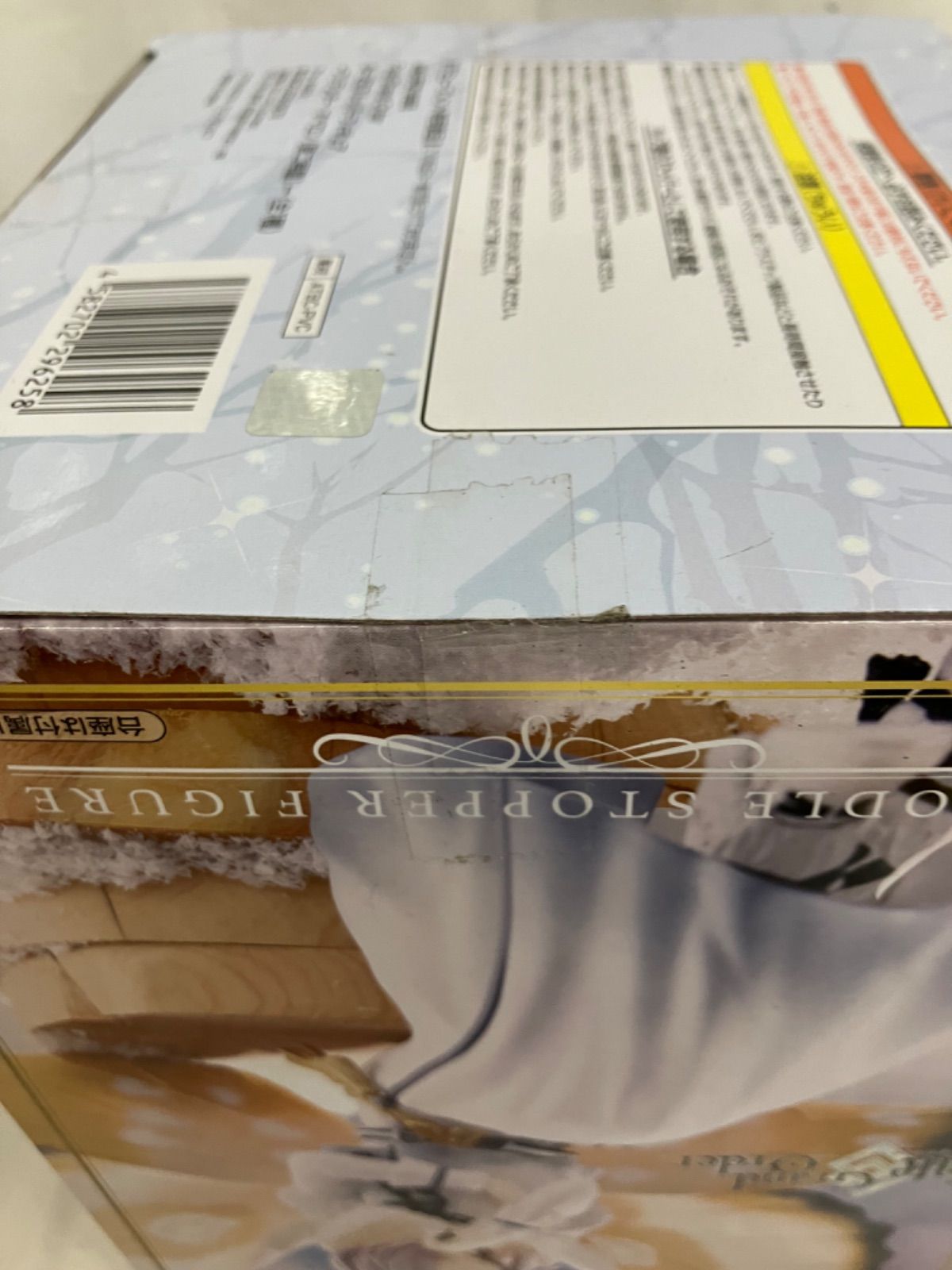 未開封 美少女 まとめ フィギュア NIKKE ホロライブ Fate Grand Order