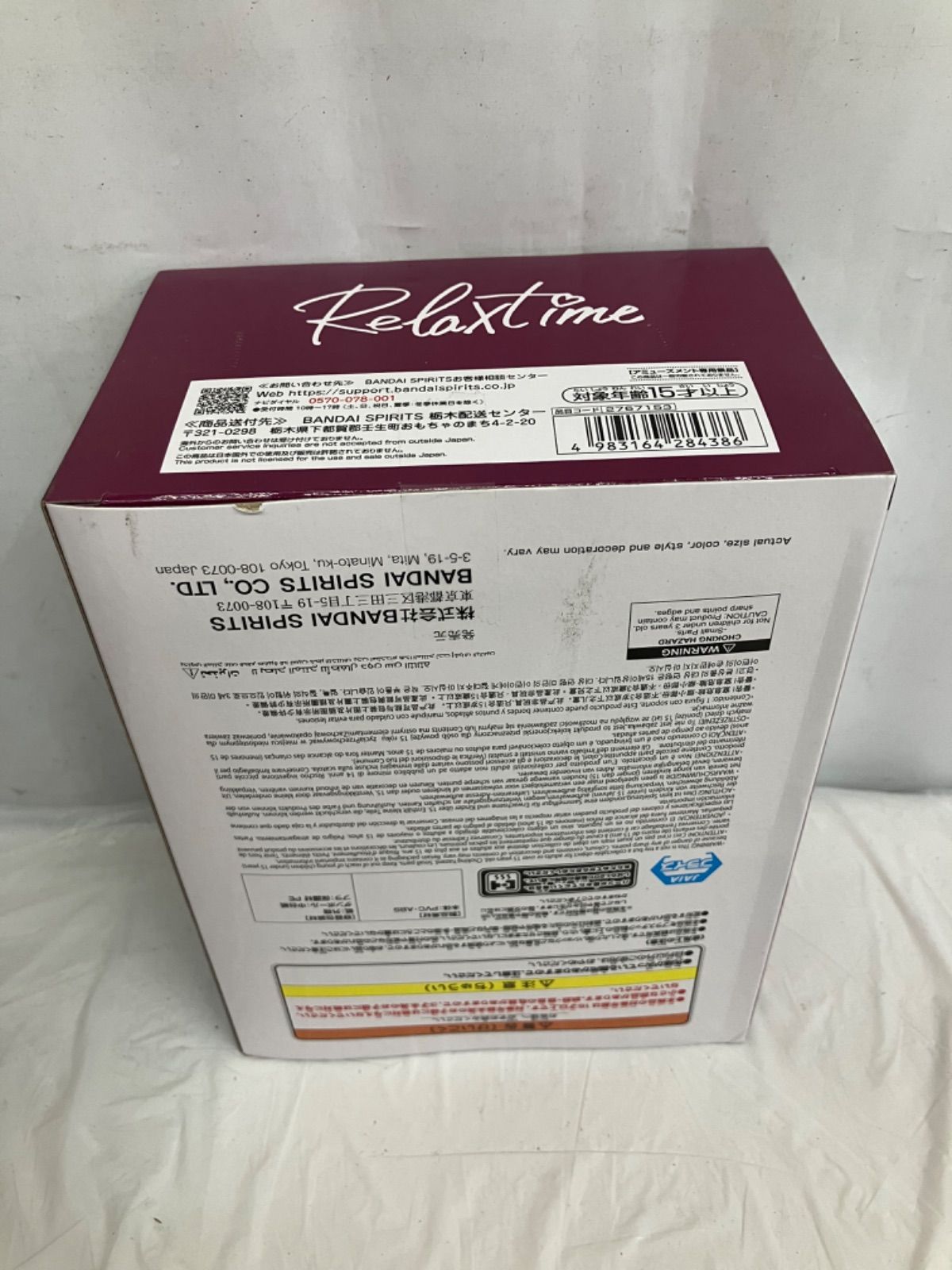 未開封 美少女 まとめ フィギュア NIKKE ホロライブ Fate Grand Order