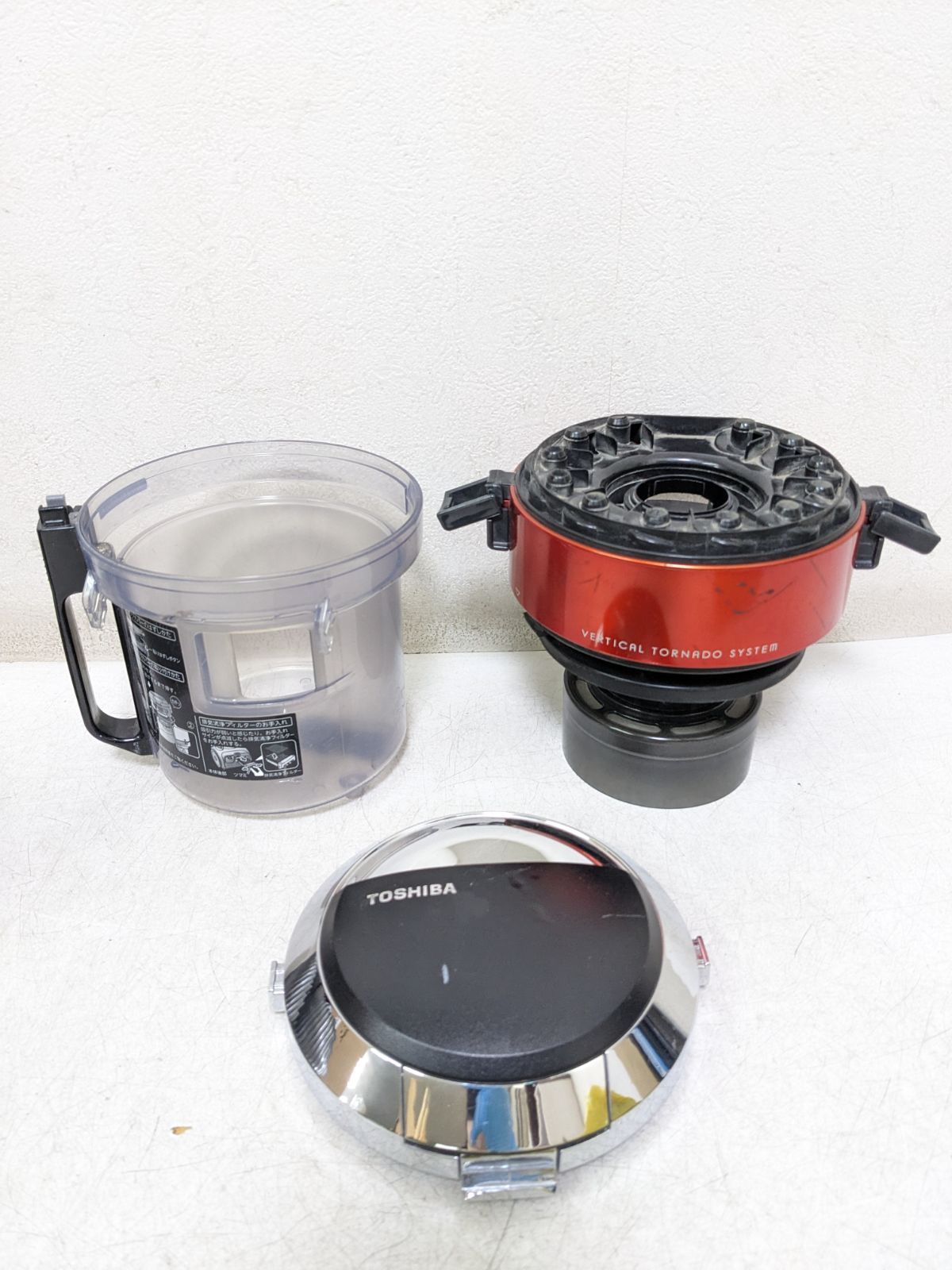 TOSHIBA VC-YG610M-D サイクロン式掃除機 2018年製 ヘッド無し - メルカリ