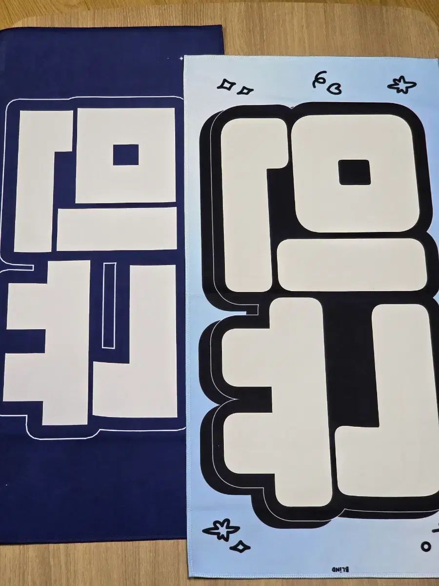 SEVENTEEN(セブンティーン・セブチ) ミンギュ(MINGYU) スローガン