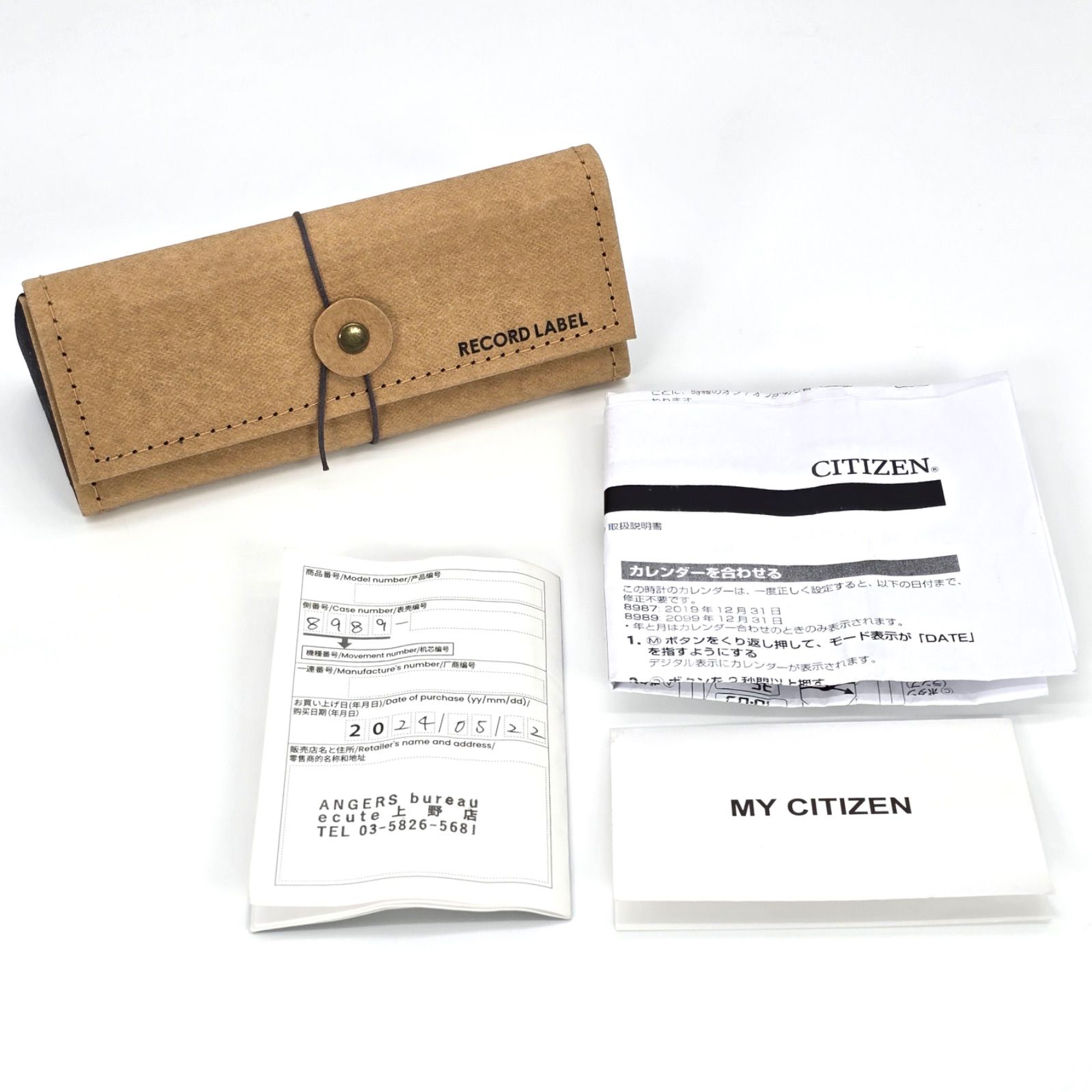 CITIZEN シチズン JG2105-93E レコードレーベル アナデジテンプ 