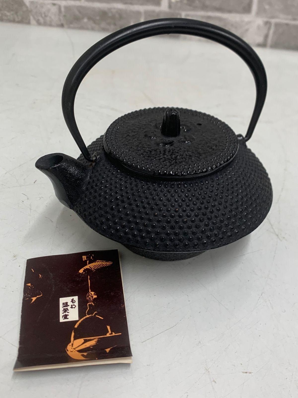 レトロ 花模様 鉄瓶 昭和レトロ 盛栄堂 南部鉄器 急須 鉄瓶 桜柄蓋 - メルカリ