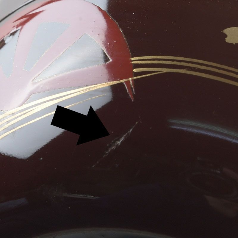 茶道具 蒔絵師 一瓢斎造 片水車蒔絵 平棗 共箱 V S742 - メルカリ