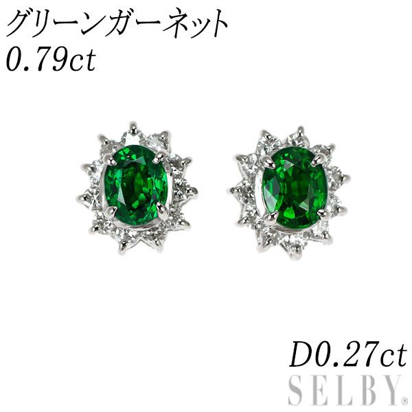 Pt900 グリーンガーネット ダイヤモンド ピアス 0.79ct D0.27ct - メルカリ