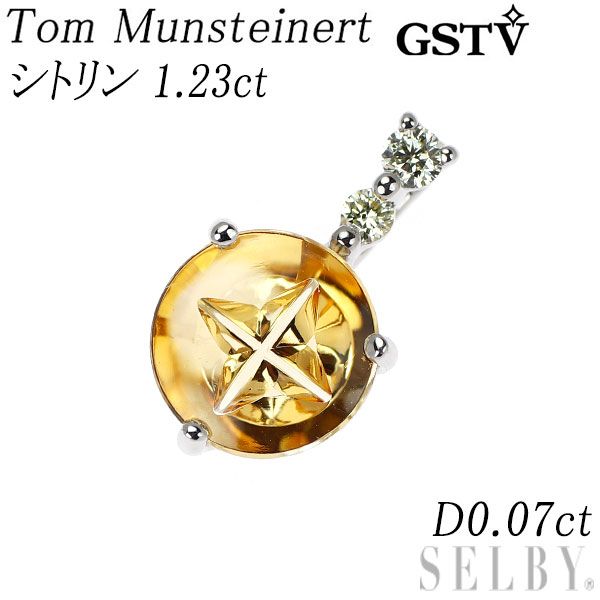 トム・ムーンシュタイナー/GSTV Pt950 シトリン ダイヤモンド