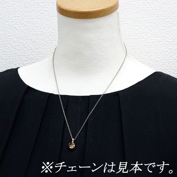 トム・ムーンシュタイナー/GSTV Pt950 シトリン ダイヤモンド