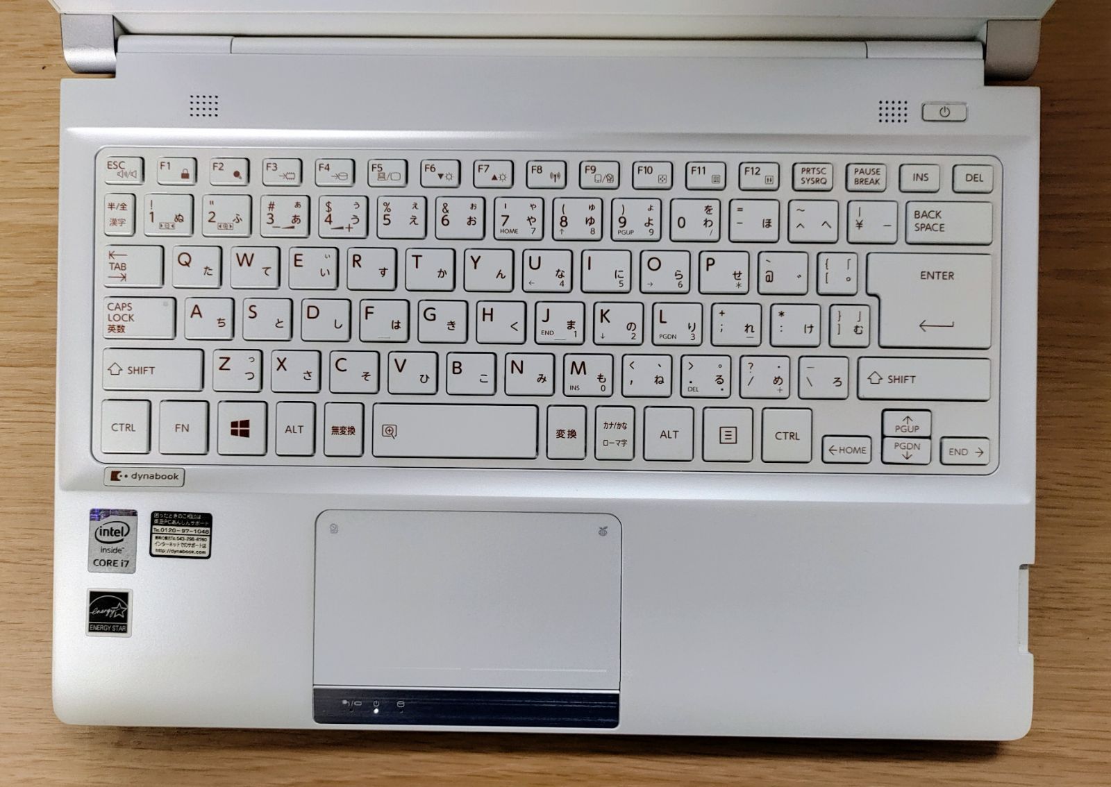 TOSHIBA dynabook i7/8GB/SSD256GB FHD - メルカリ