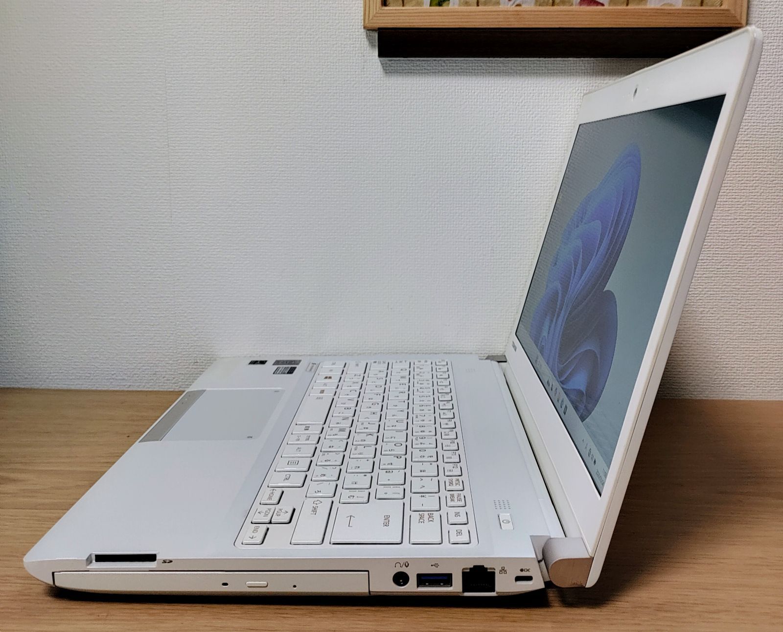TOSHIBA dynabook i7/8GB/SSD256GB FHD - メルカリ