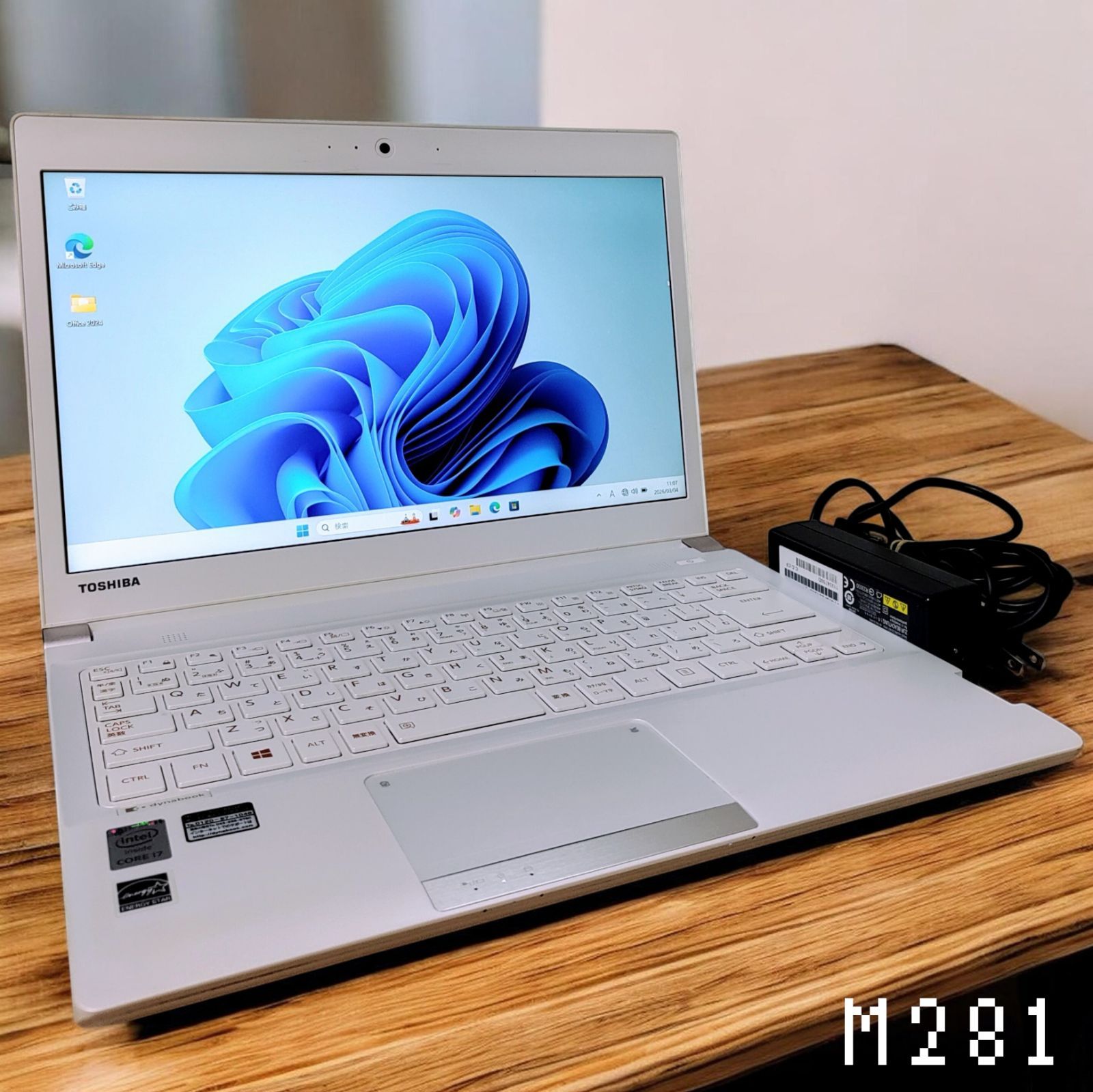 TOSHIBA dynabook i7/8GB/SSD256GB FHD - メルカリ