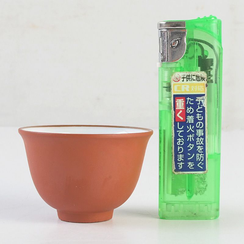 煎茶道具 紫砂 朱泥 内白釉 煎茶碗 20客まとめて N S744 - メルカリ