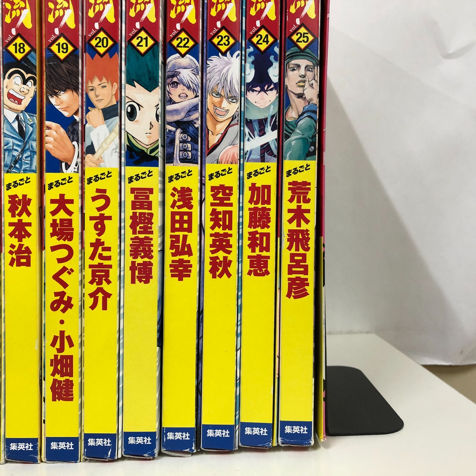 ◇[N]DVD・付属品全て未開封1～25巻セット DVD付き分冊マンガ講座