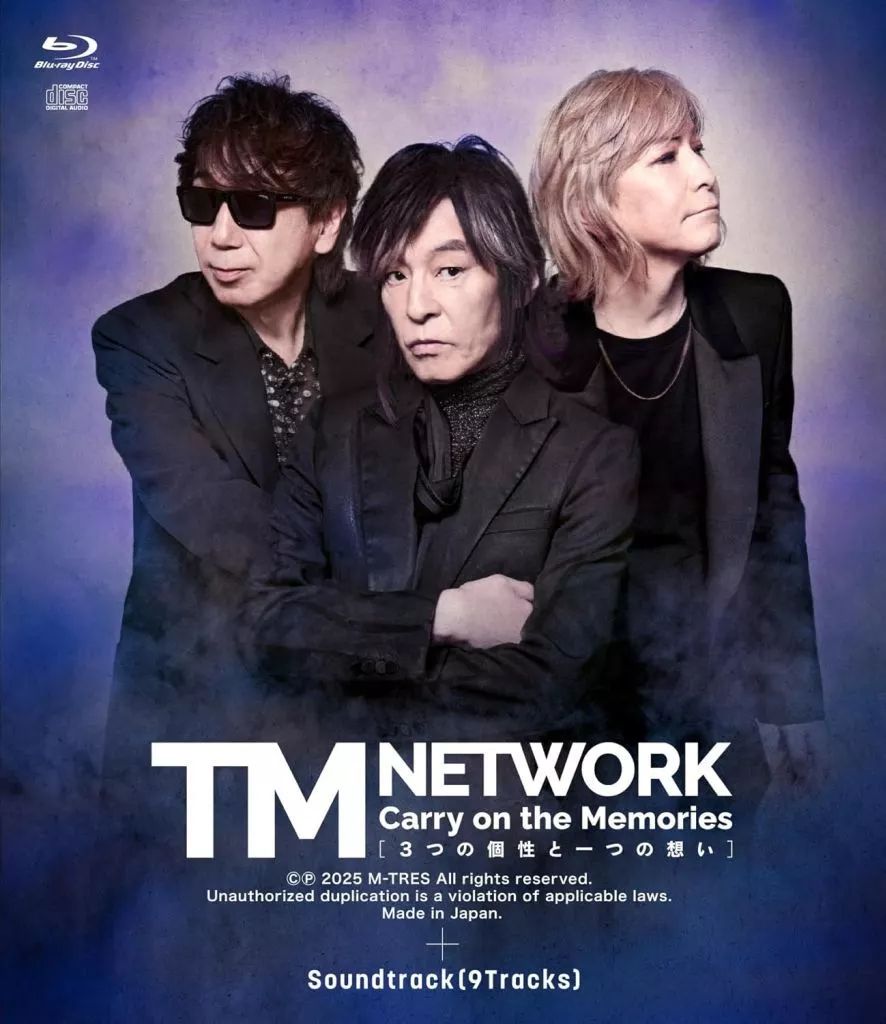 中古】邦楽Blu-ray Disc TM NETWORK / TM NETWORK Carry on the