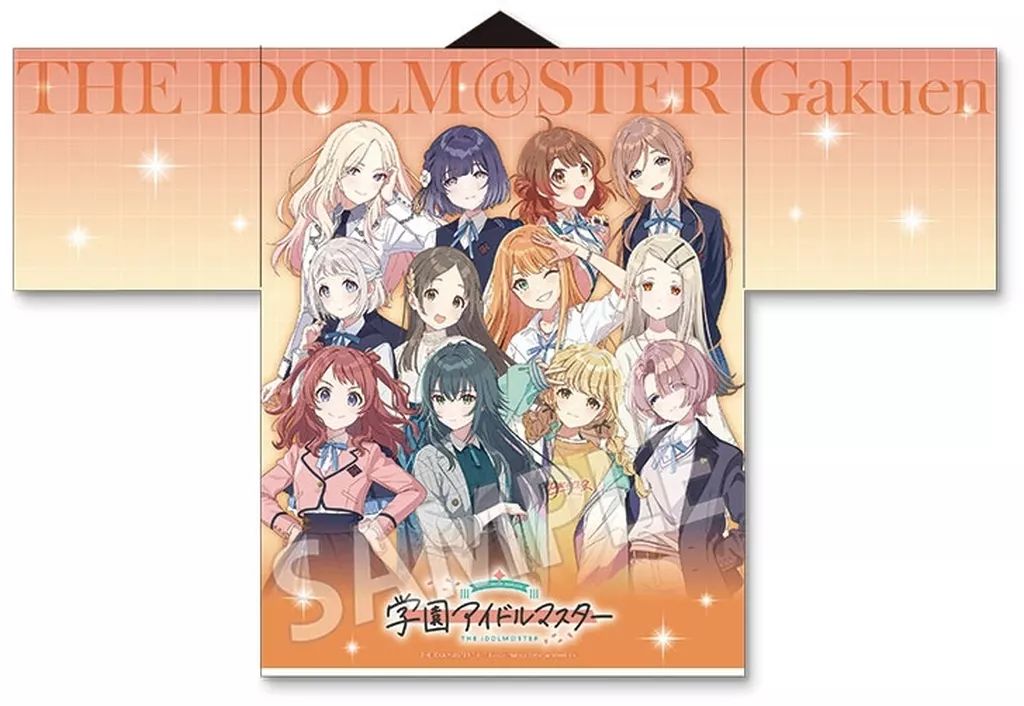 新品】衣料雑貨 [新品] 集合 大運動会 応援法被 オレンジ フリーサイズ