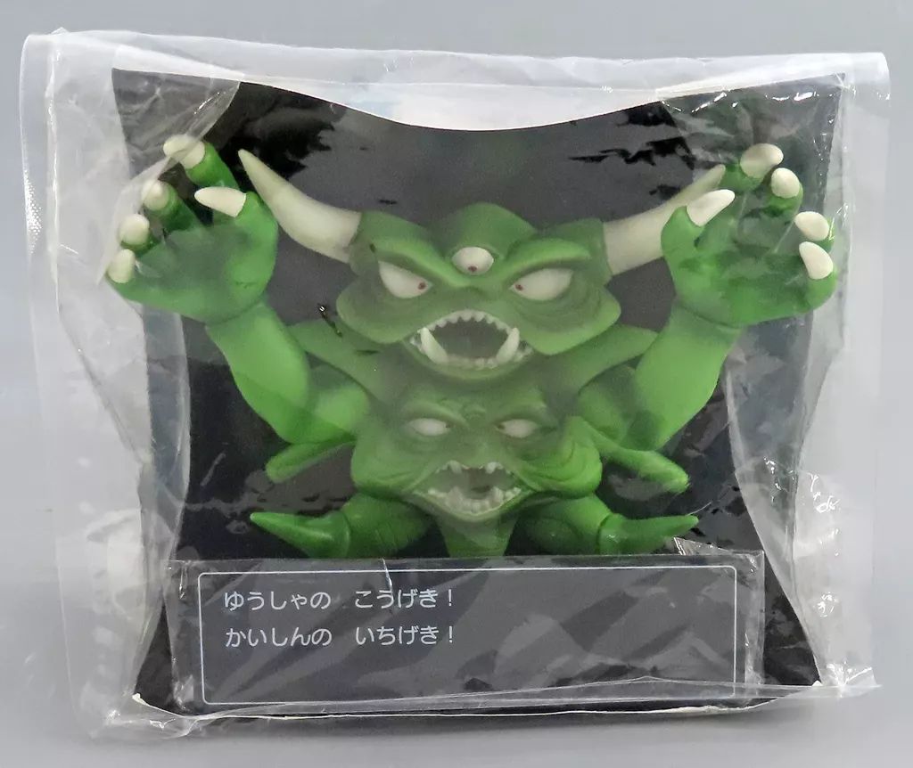 中古】フィギュア デスピサロ 「ドラゴンクエスト」 コマンド