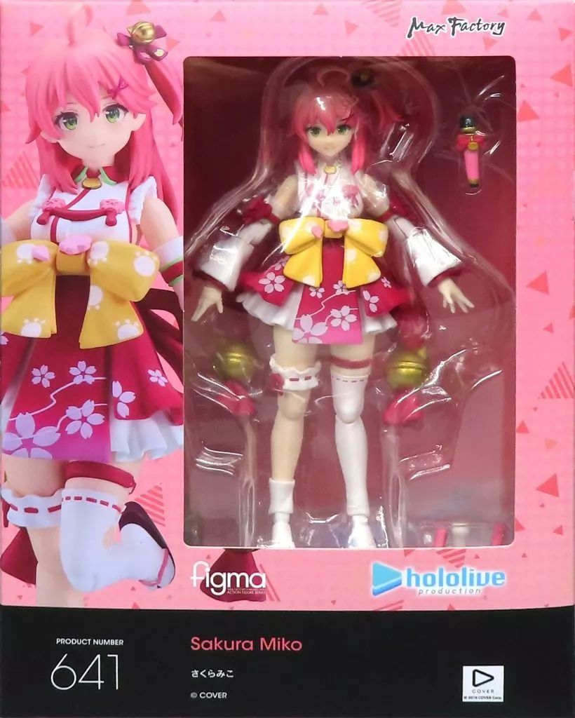 figma さくらみこ ホロライブ Amazon | figma ホロライブプロダクション さくらみこ ノンスケール