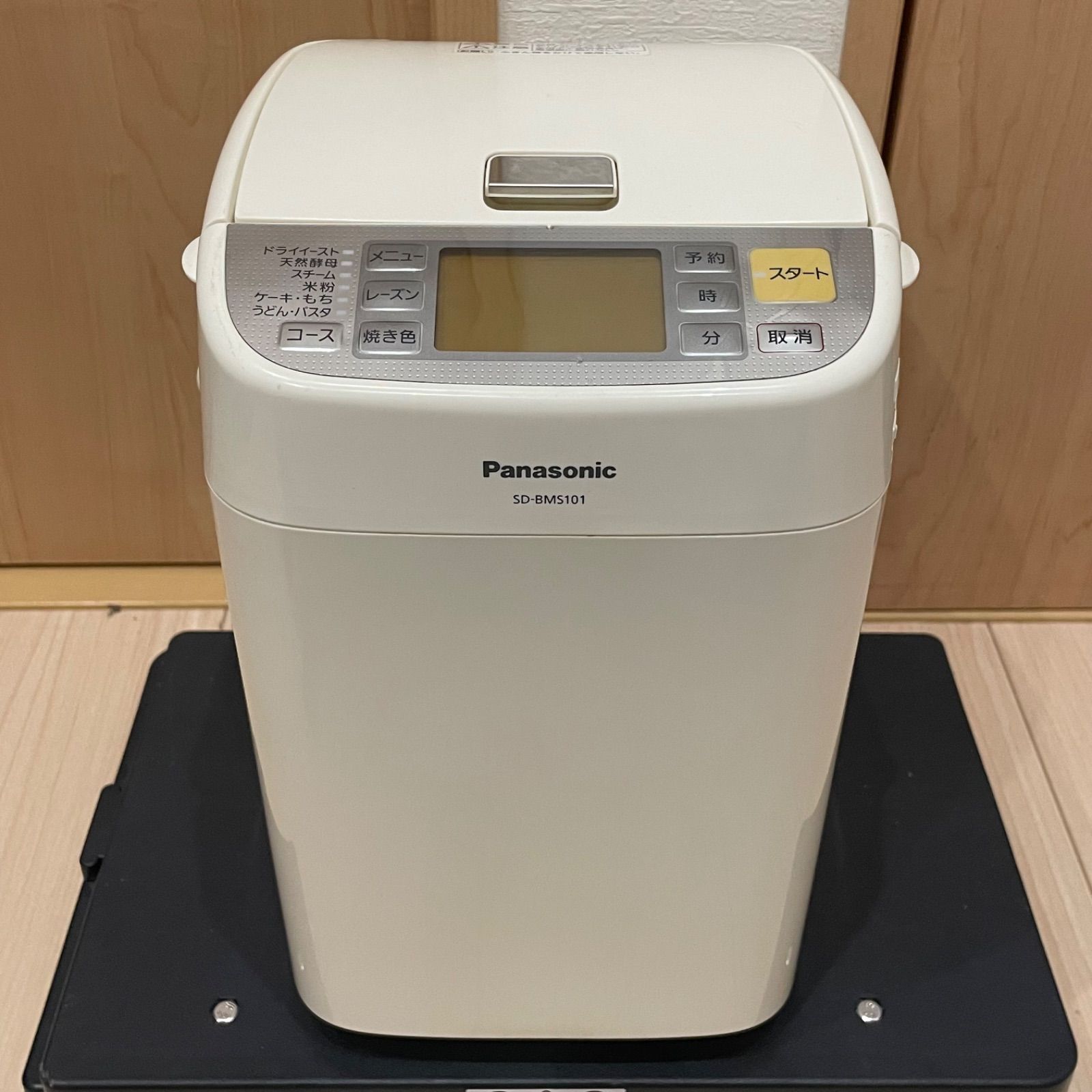 Panasonic パナソニック ホームベーカリー SD-BMS101 ホワイト - メルカリ