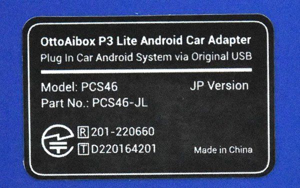 OTTOAIBOX P3 Pro | 8GB RAM・AI音声・HDMI出力搭載のフラッグシップ 新品！未使用！OTTO CAST オットキャスト P3 LITE