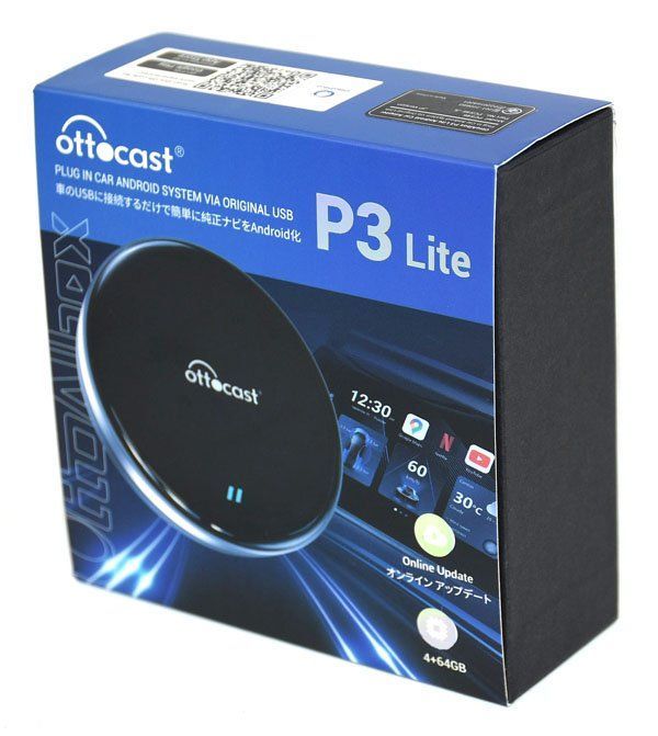 OTTOAIBOX P3 Pro | 8GB RAM・AI音声・HDMI出力搭載のフラッグシップ 新品！未使用！OTTO CAST オットキャスト P3 LITE