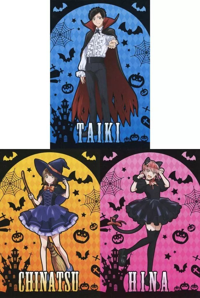 中古】ポストカード 全3種セット ポストカード 「アオのハコ アニメ