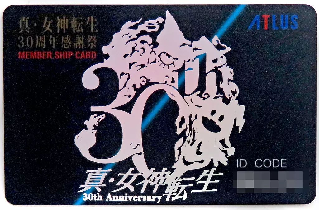 中古】キャラカード ロゴ 特典カード 「真・女神転生 30周年感謝祭