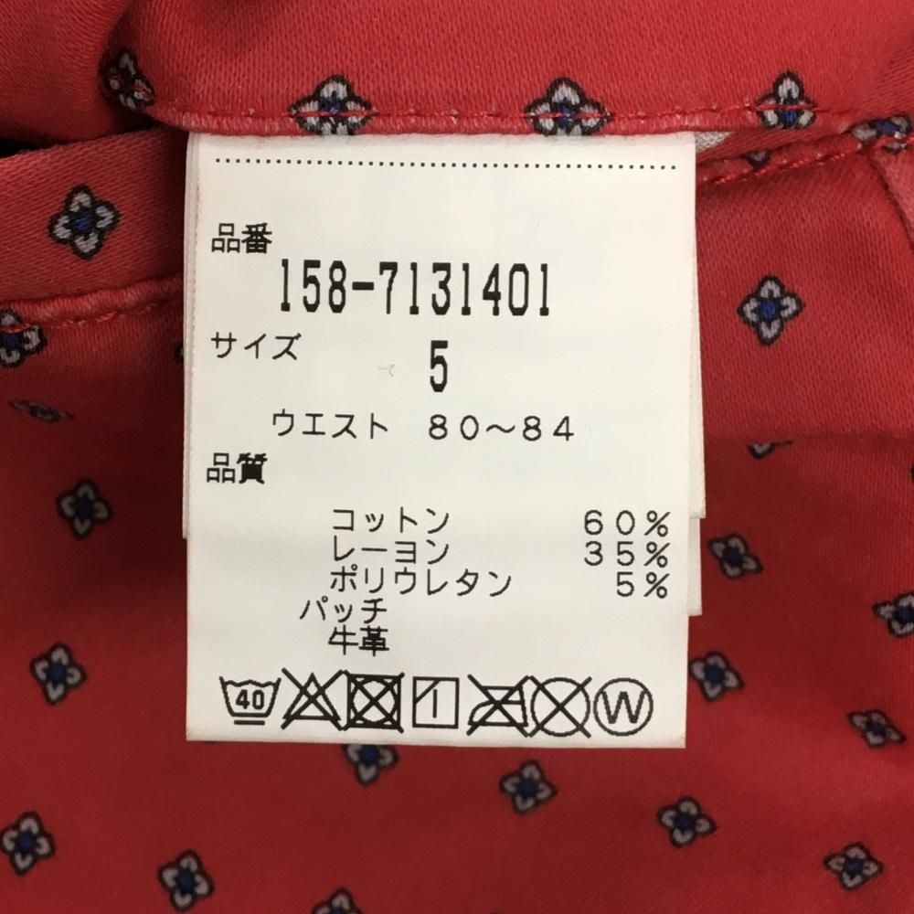 マスターバニー パンツ レッド×ネイビー 小花柄 メンズ 5(L) ゴルフ