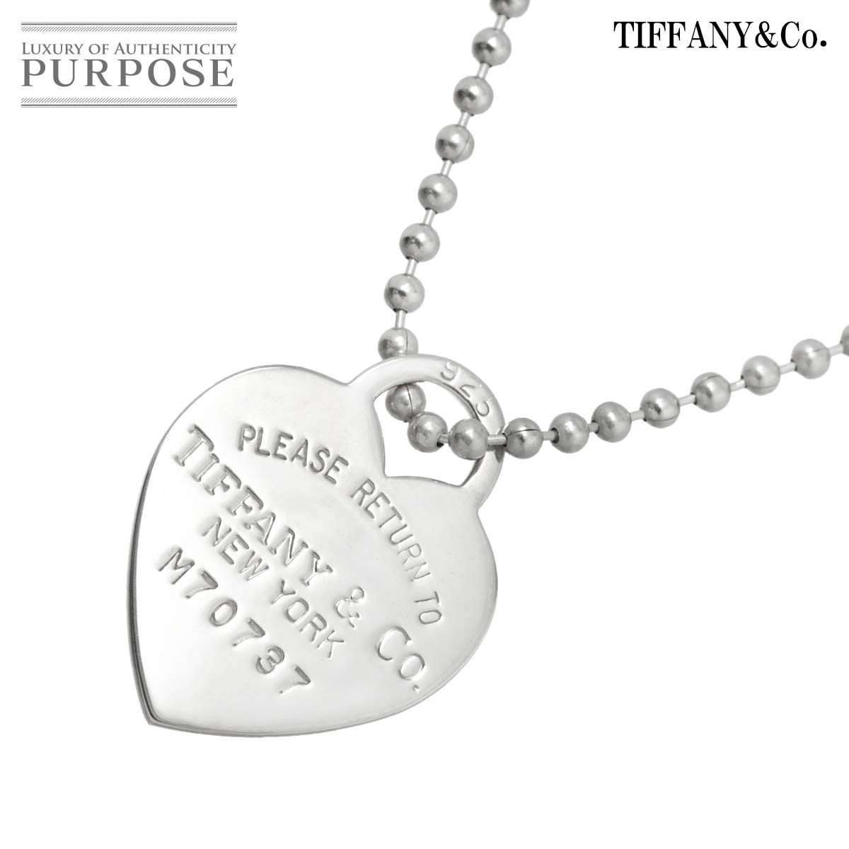 TIFFANY＆Co ティファニー リターントゥティファニー ハートタグ SV925