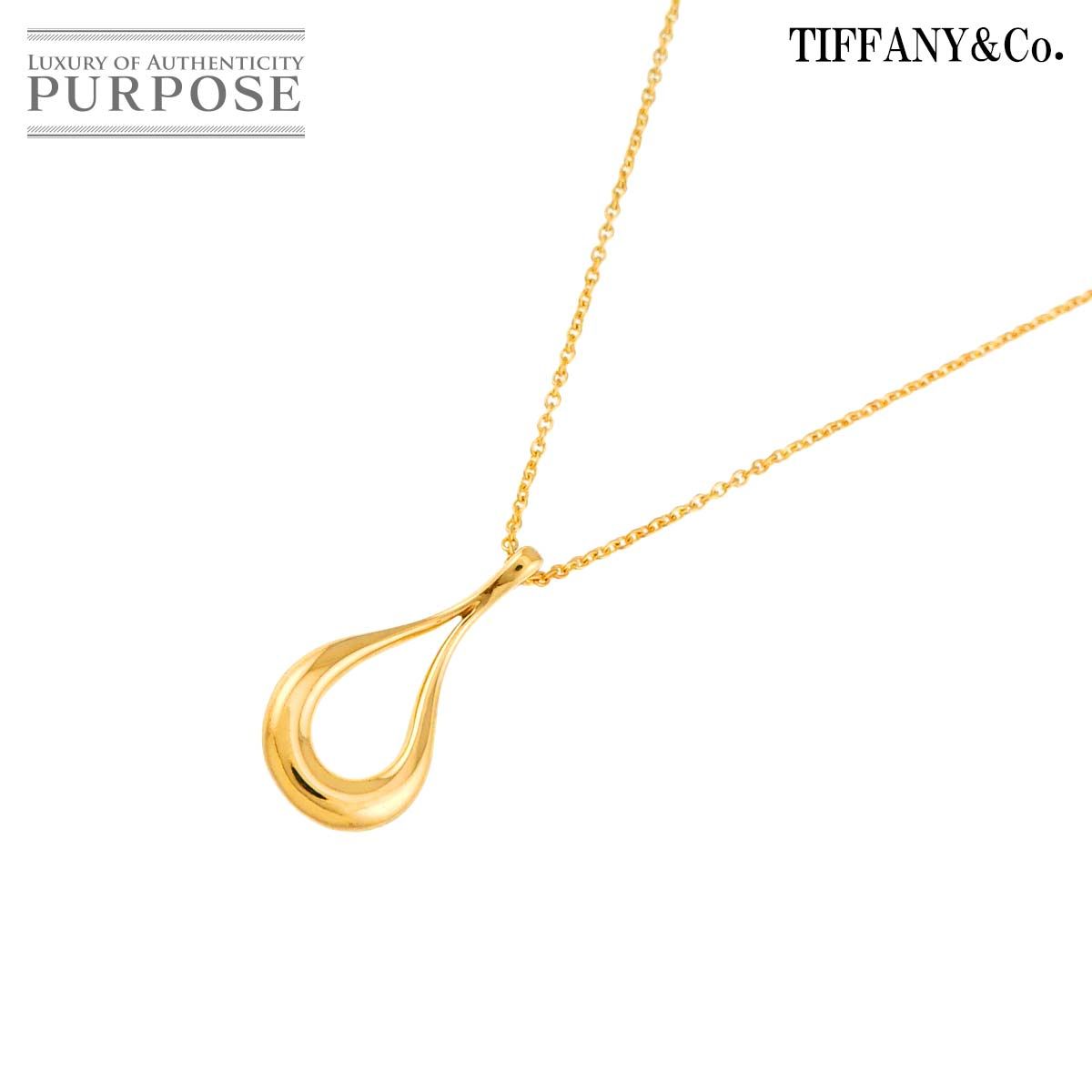 ティファニー TIFFANY&Co. オープン ティアドロップ ネックレス 40cm