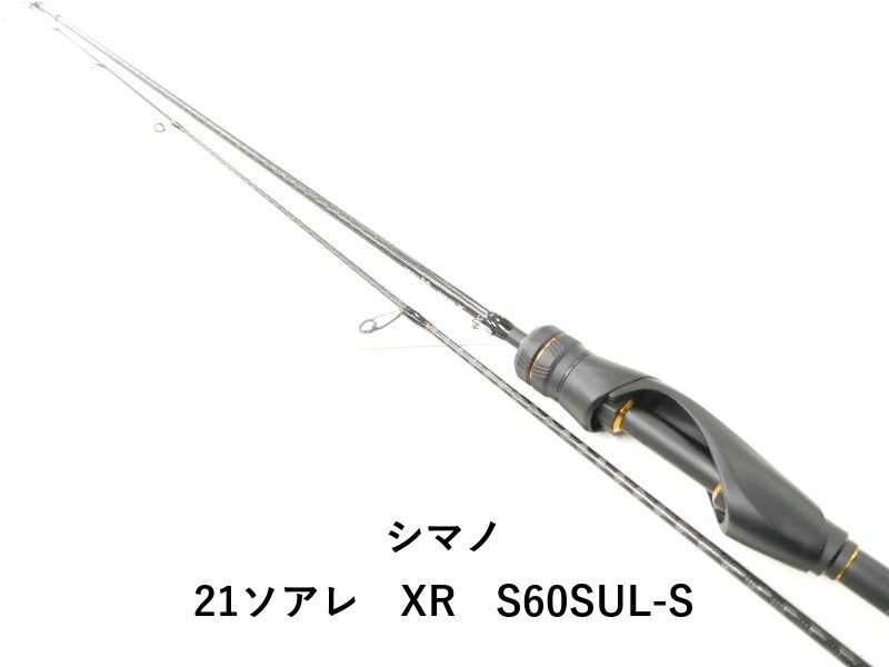 シマノ 21ソアレ XR S60SUL-S (02-9202270031) - メルカリ