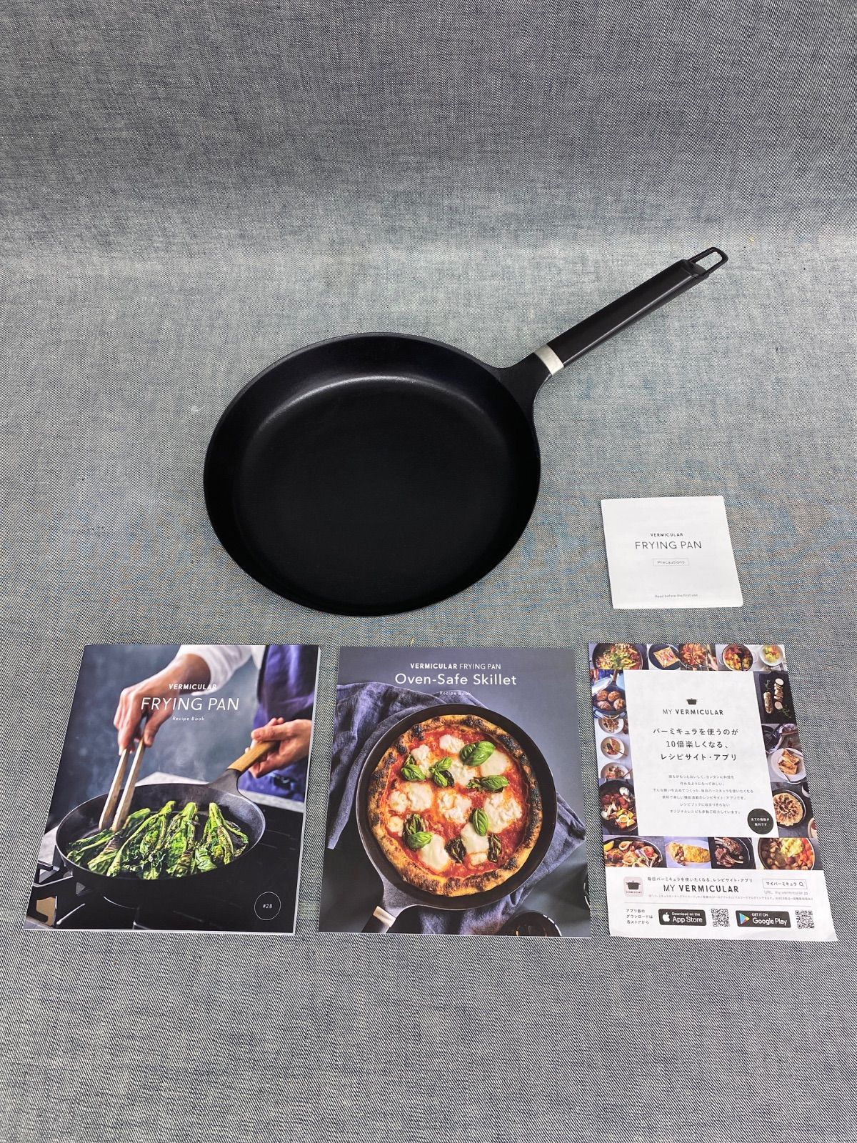 バーミキュラ 28cm VERMICULAR FRYING PAN #28 - メルカリ