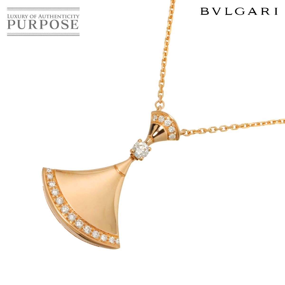 ブルガリ BVLGARI ディーヴァ ドリーム ダイヤ ネックレス 43cm K18 PG 