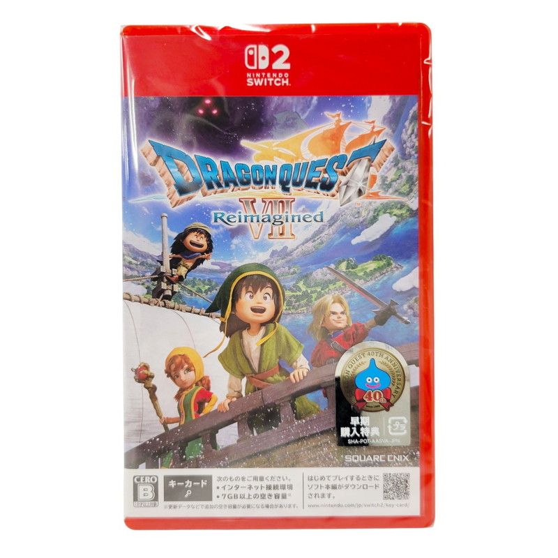 中古美品】 【未開封】【ゲーム】ドラゴンクエストVII Reimagined 早期